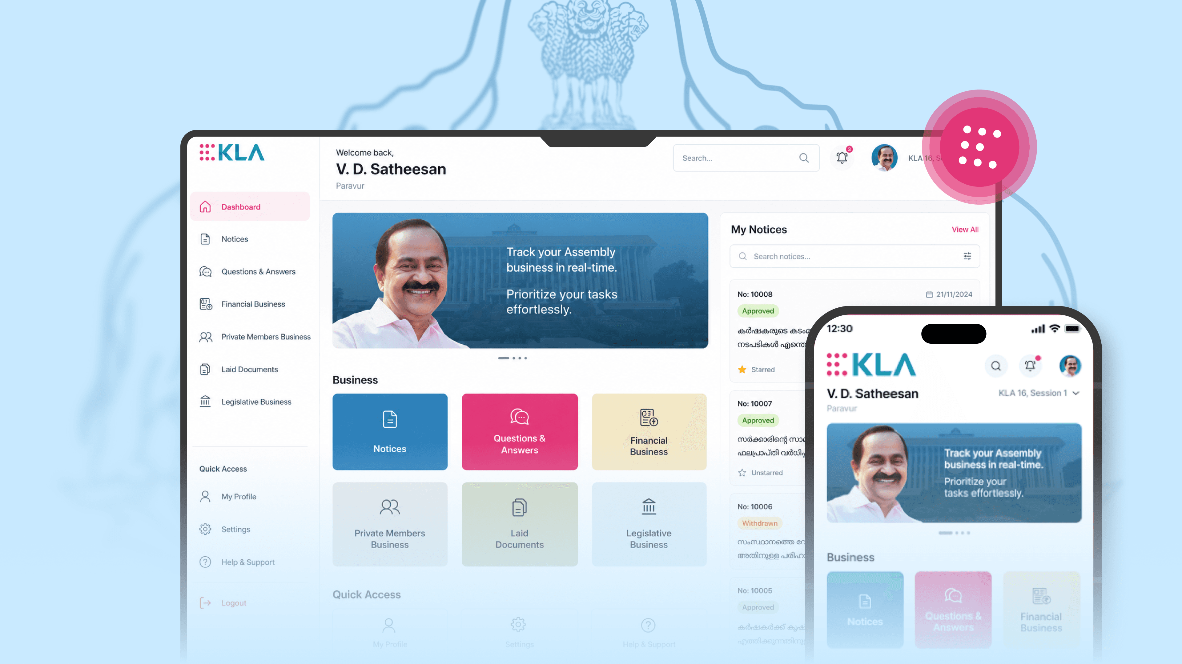 E-Niyamasabha